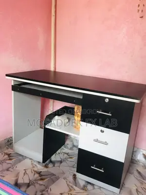Urgent Sale Due to Moving House