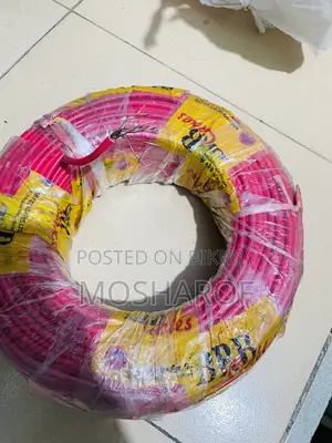 BRB Cable (তার)