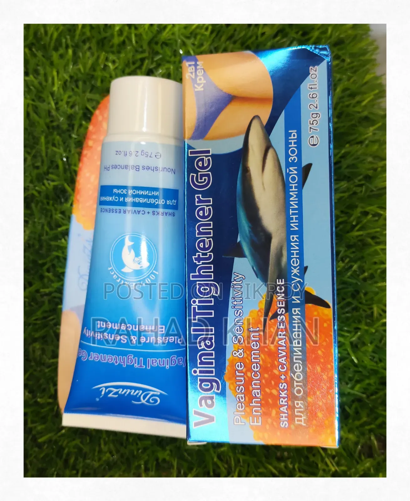 Rediscover Yourself with Dininzi Vaginal Tightener Gel!