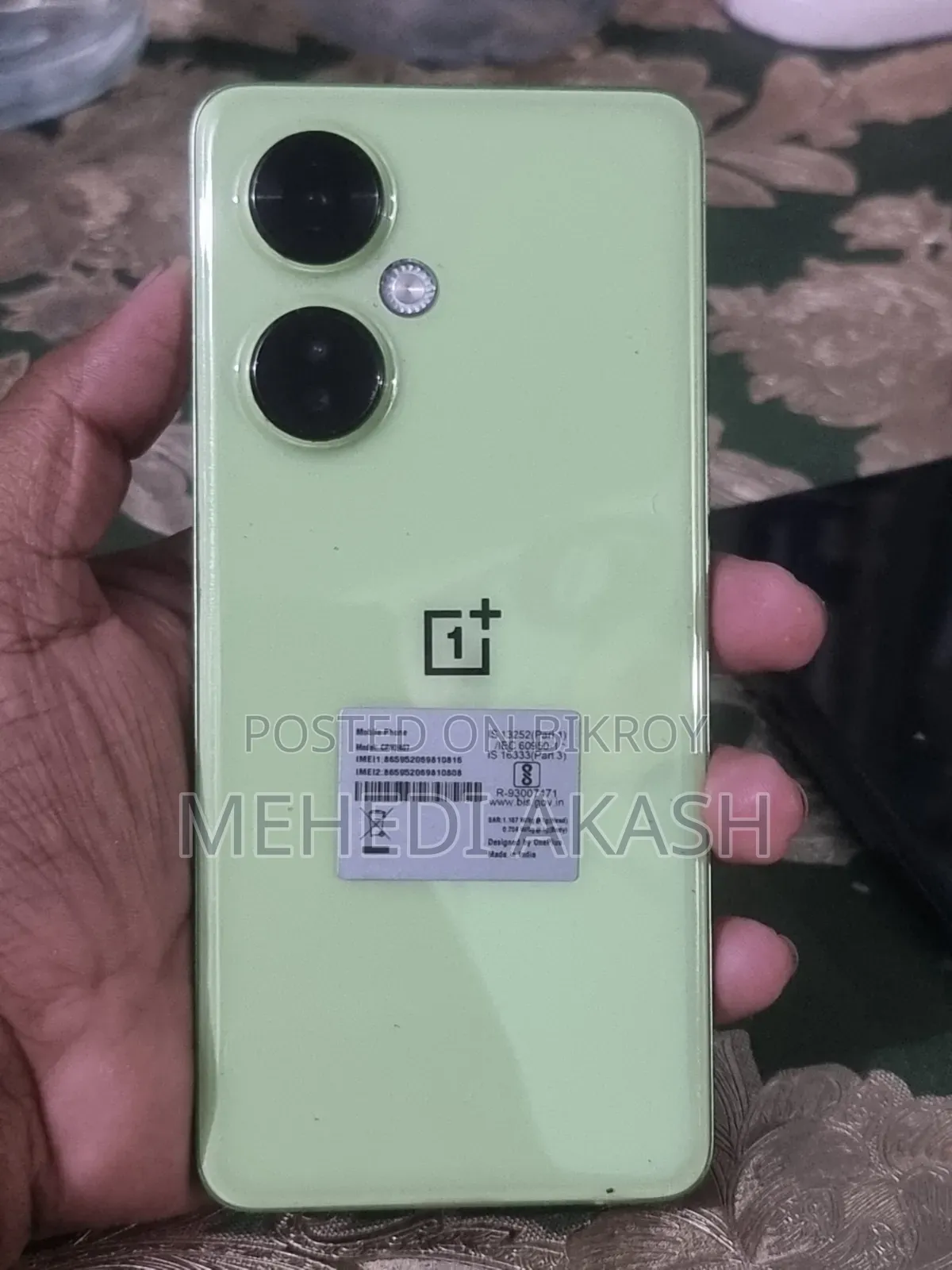 OnePlus Nord CE 3 Lite 256 GB