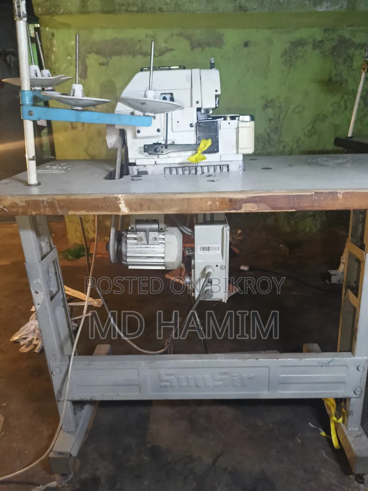 An Overlock Sewing Machine.