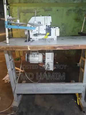 An Overlock Sewing Machine.