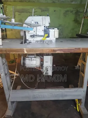 An Overlock Sewing Machine.