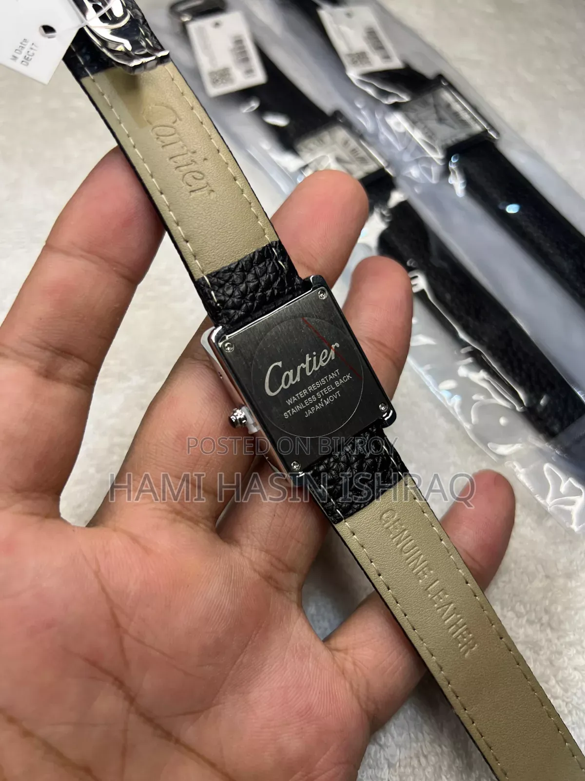 Cartier Tank