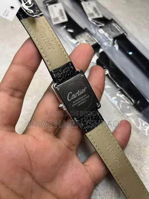 Cartier Tank