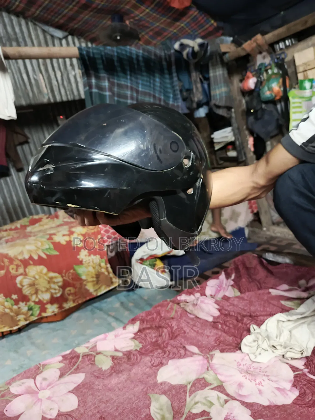 সুপার হেলমেট