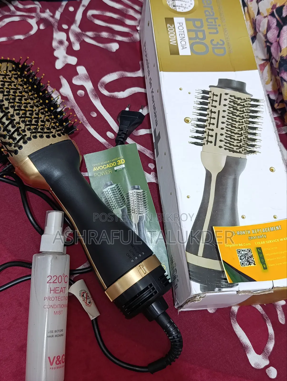Keratin 3d Pro