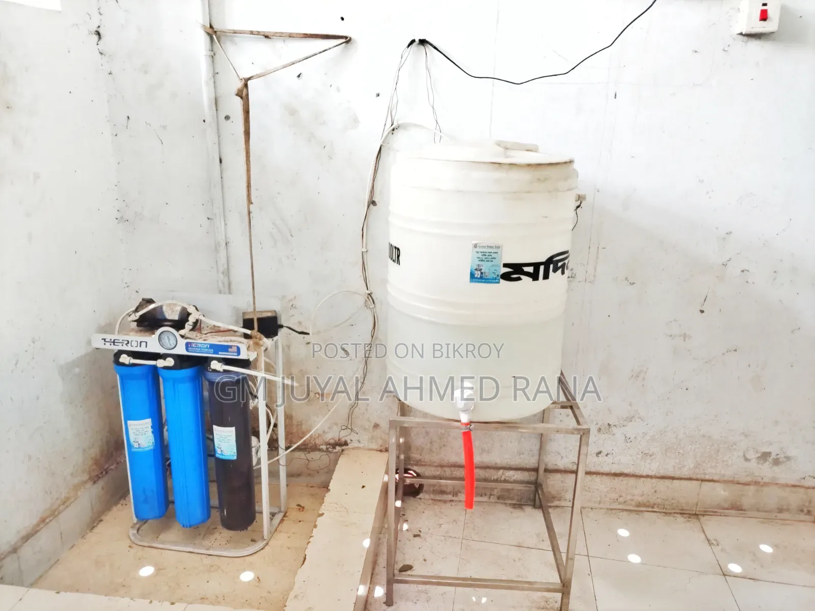 Mineral Water Machine