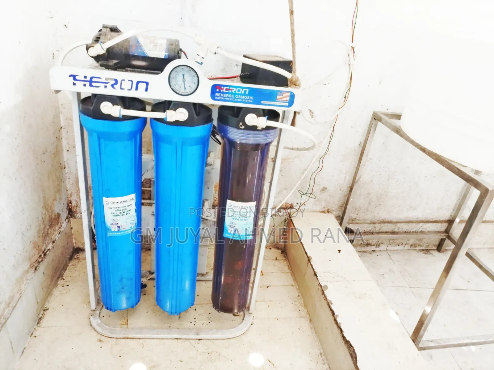Mineral Water Machine