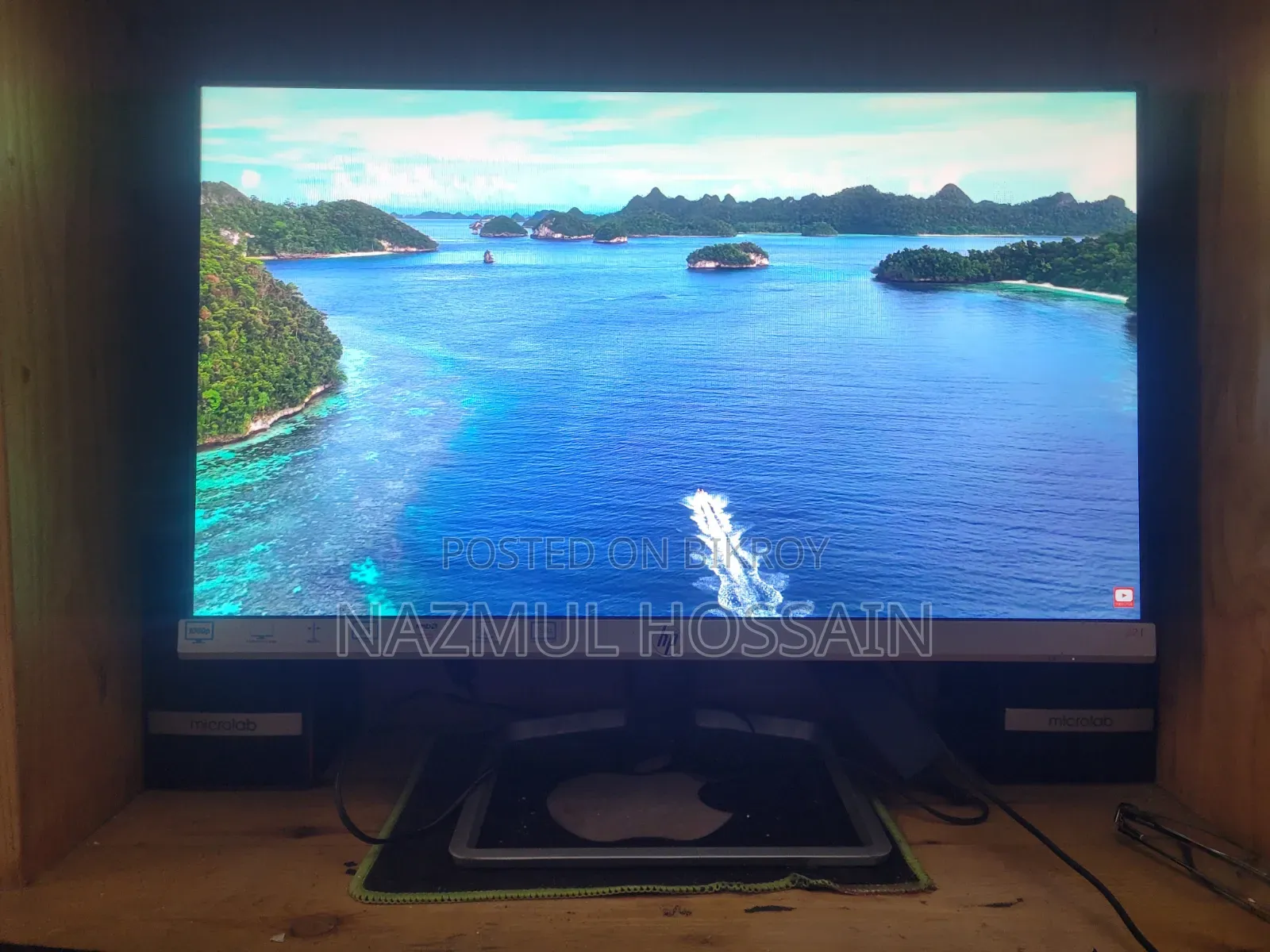 Hp 22f Monitor