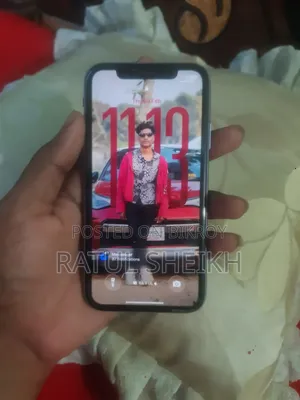 Apple iPhone 11 64 GB