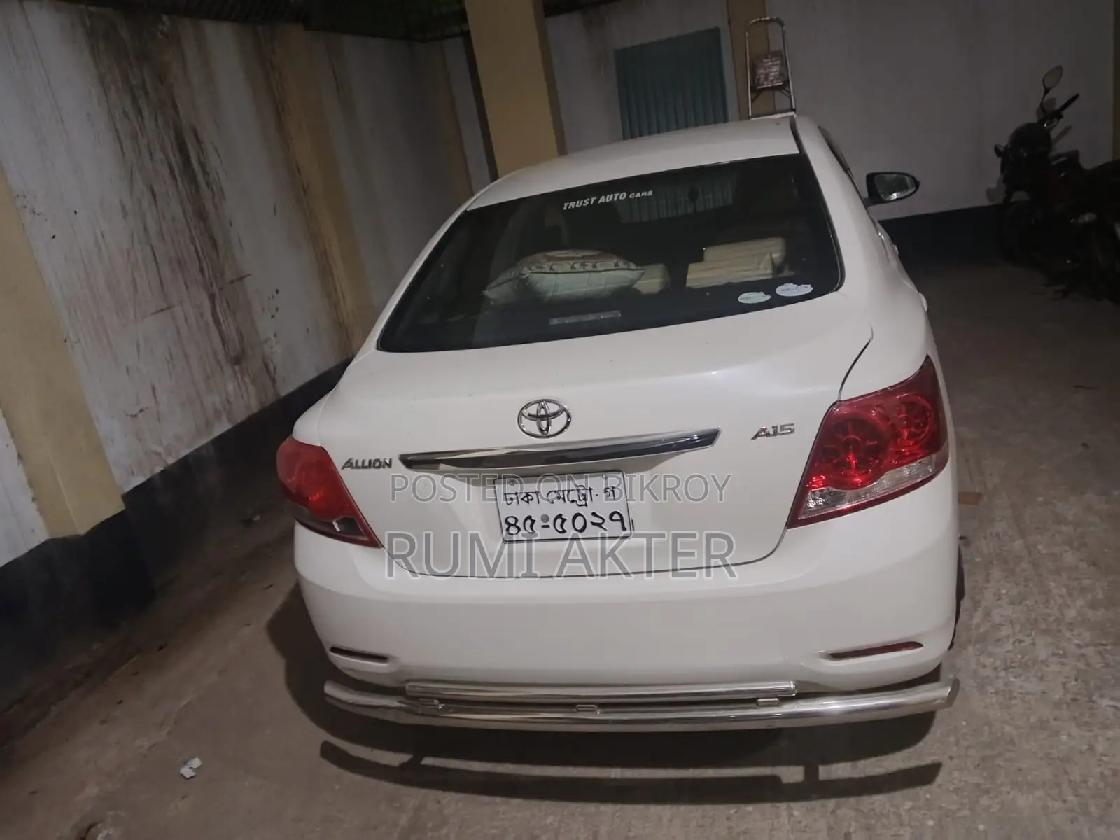 Toyota Allion 2015 Pearl