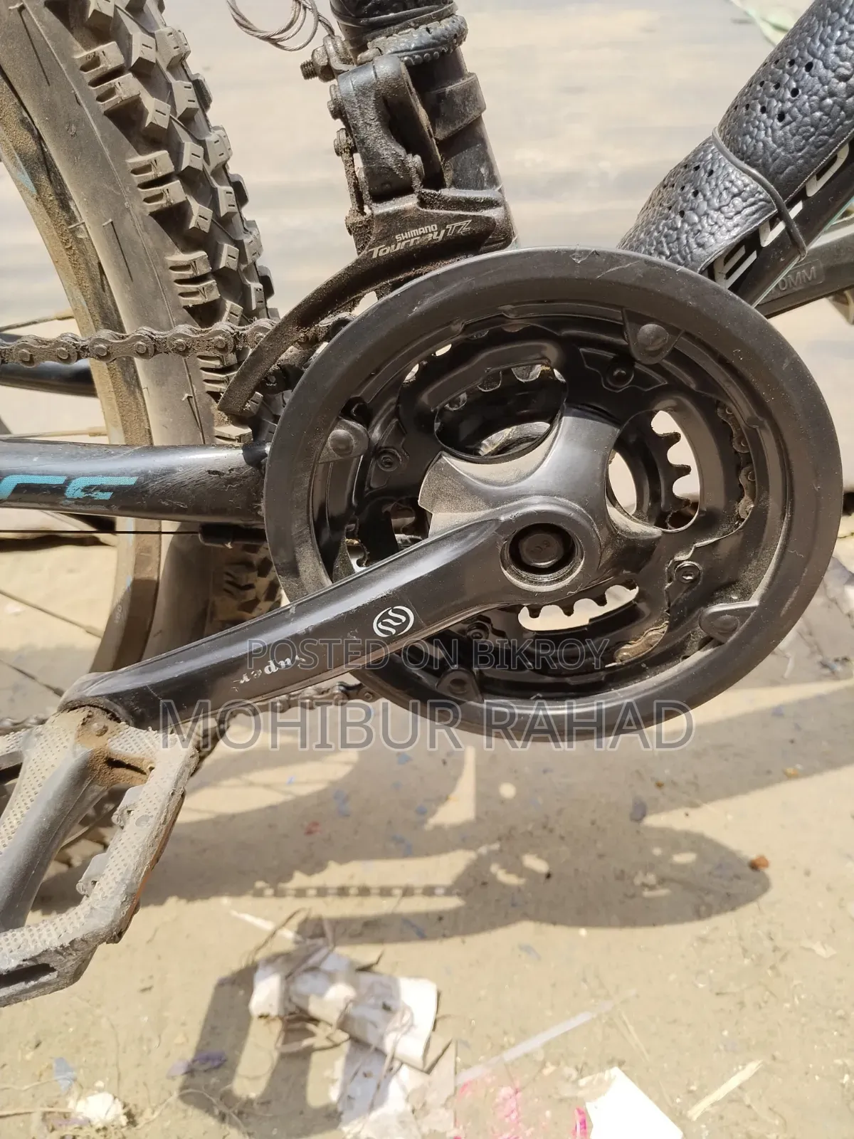 বিক্রয় করা হবে