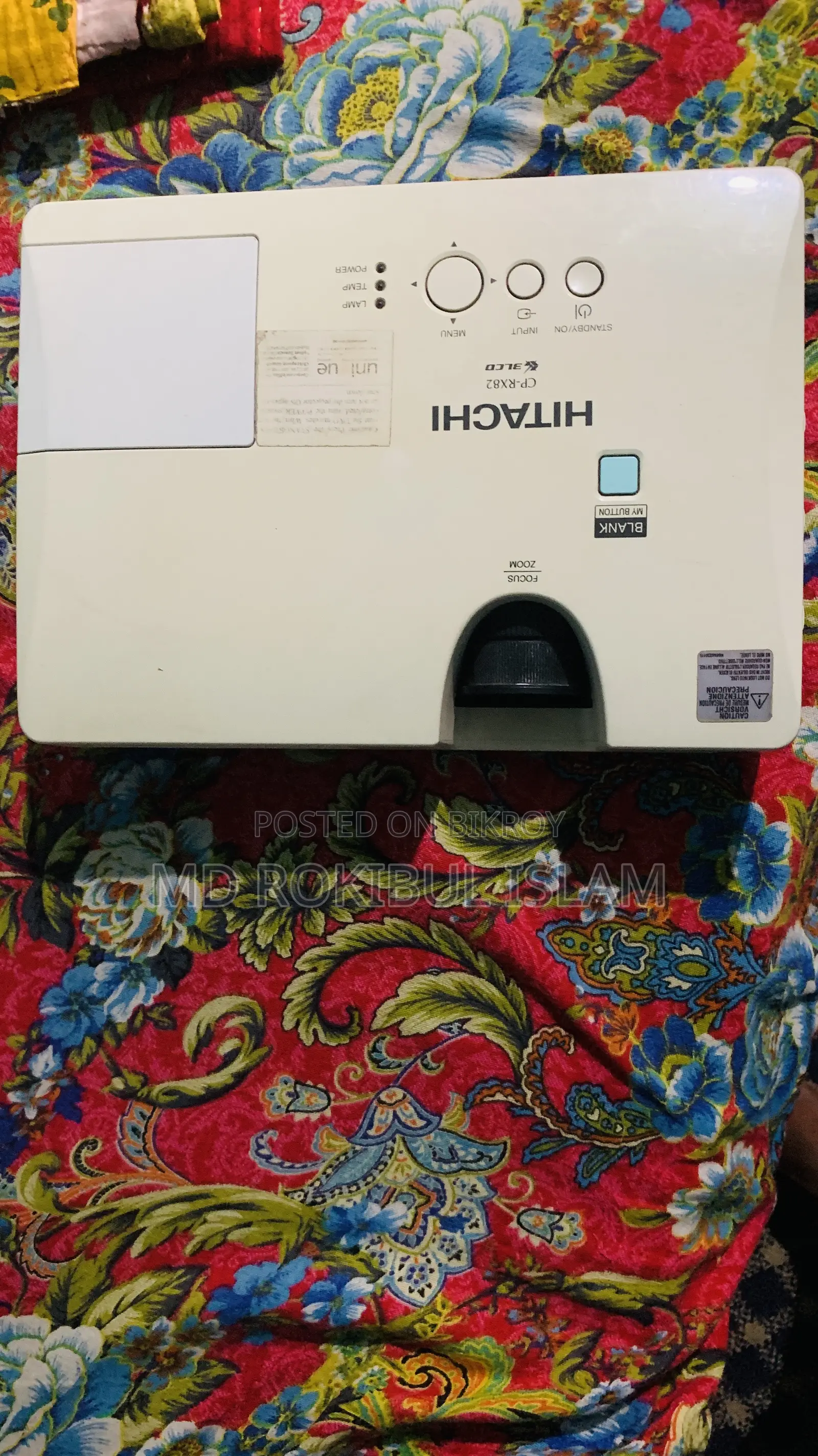 Defective Projector