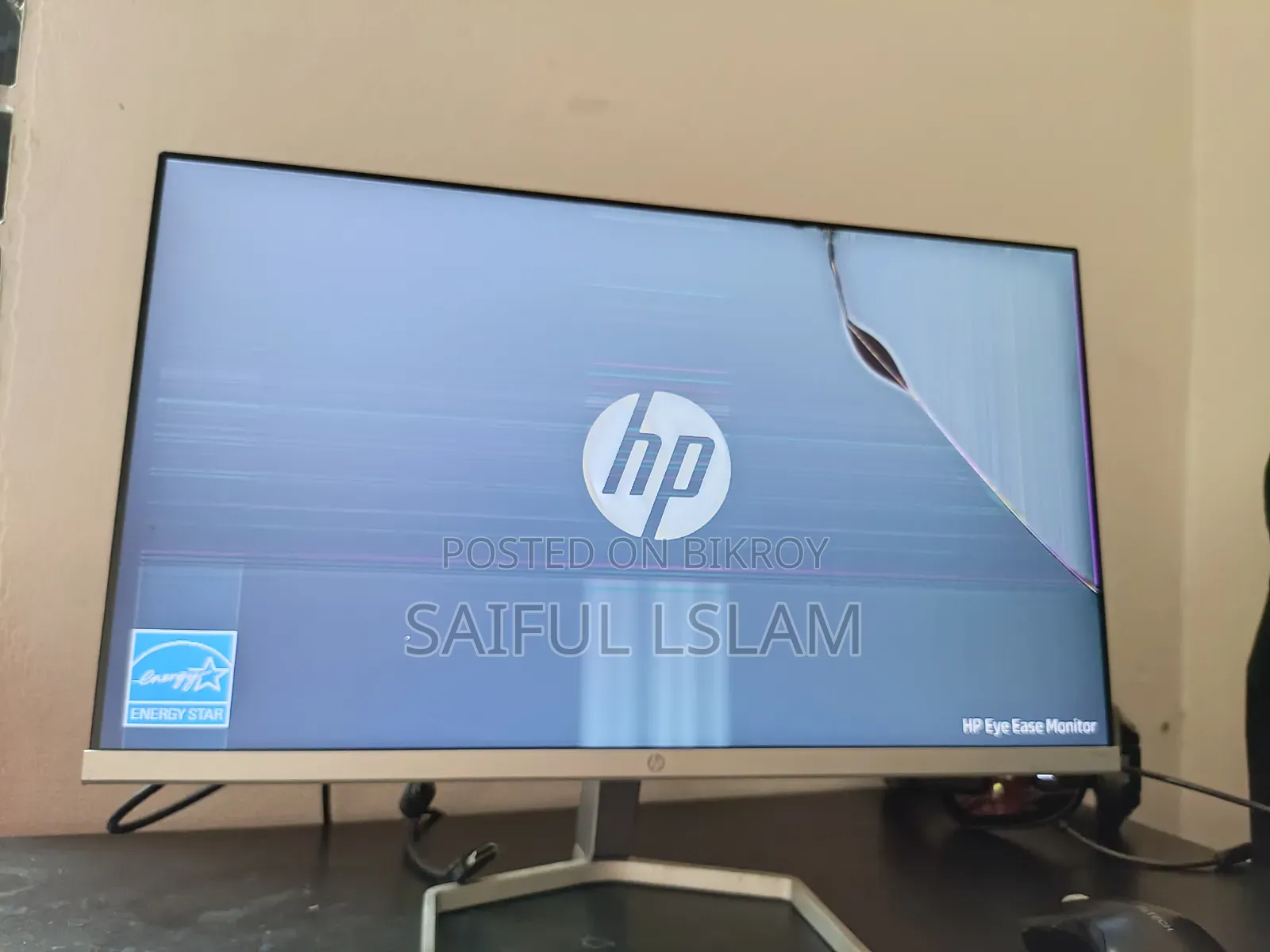 Display Nosto