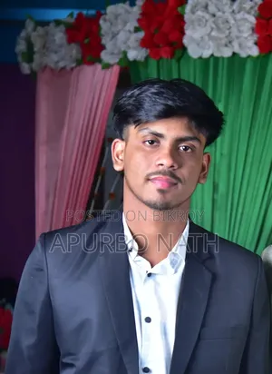 আমার একটা জব লাগবে