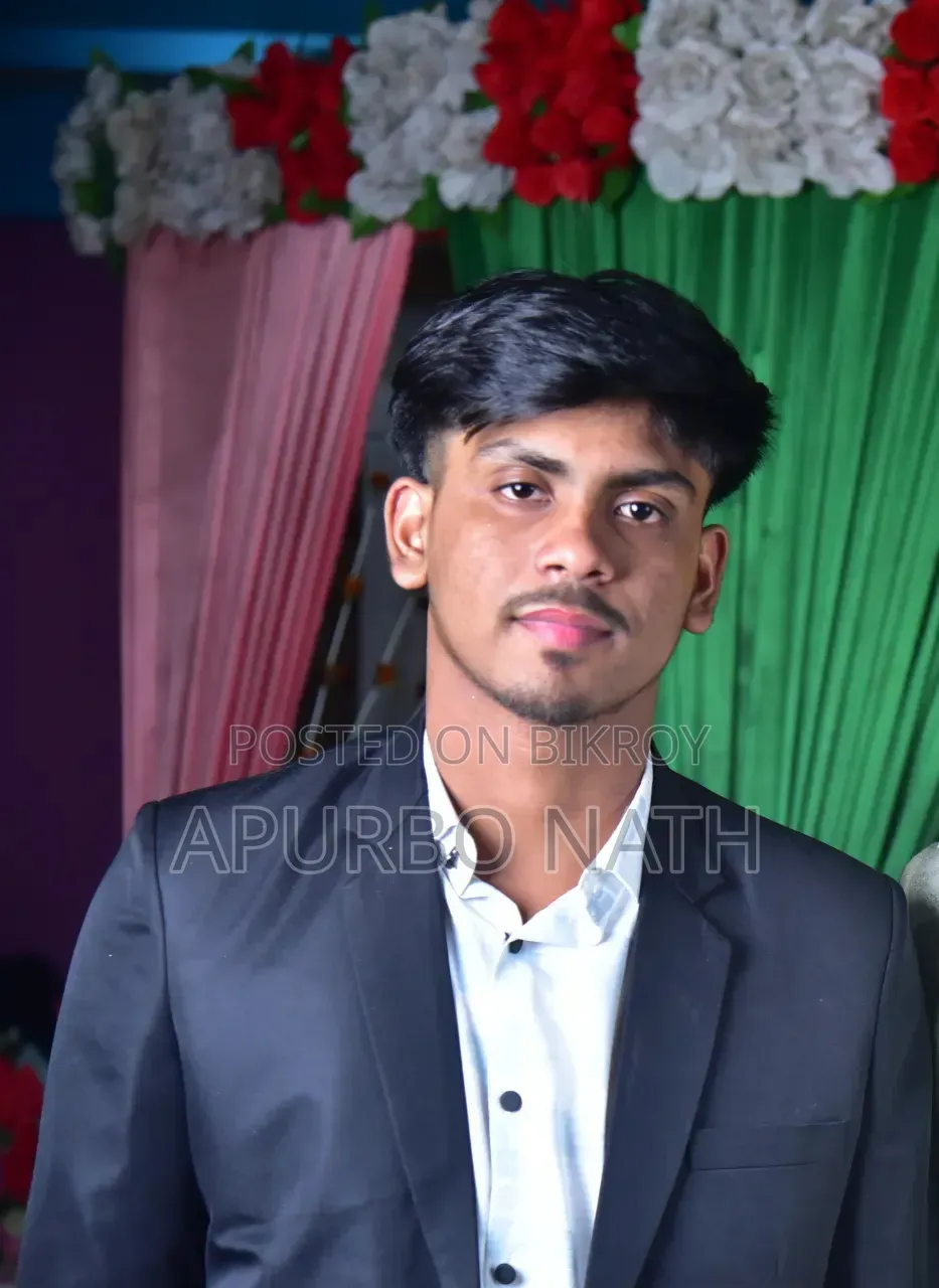আমার একটা জব লাগবে