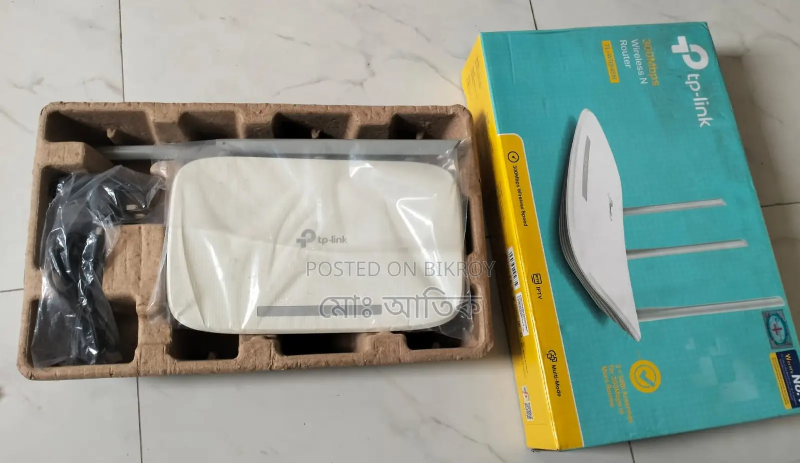 TP-Link WR845N | 300Mbps