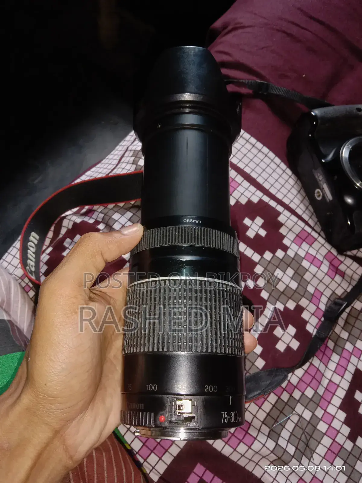 Canon 600d 75-300 Zoom Lens with lens issues