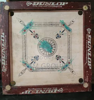 Carrom Board ২৬ ইঞ্চি \২৬ ইঞ্চি