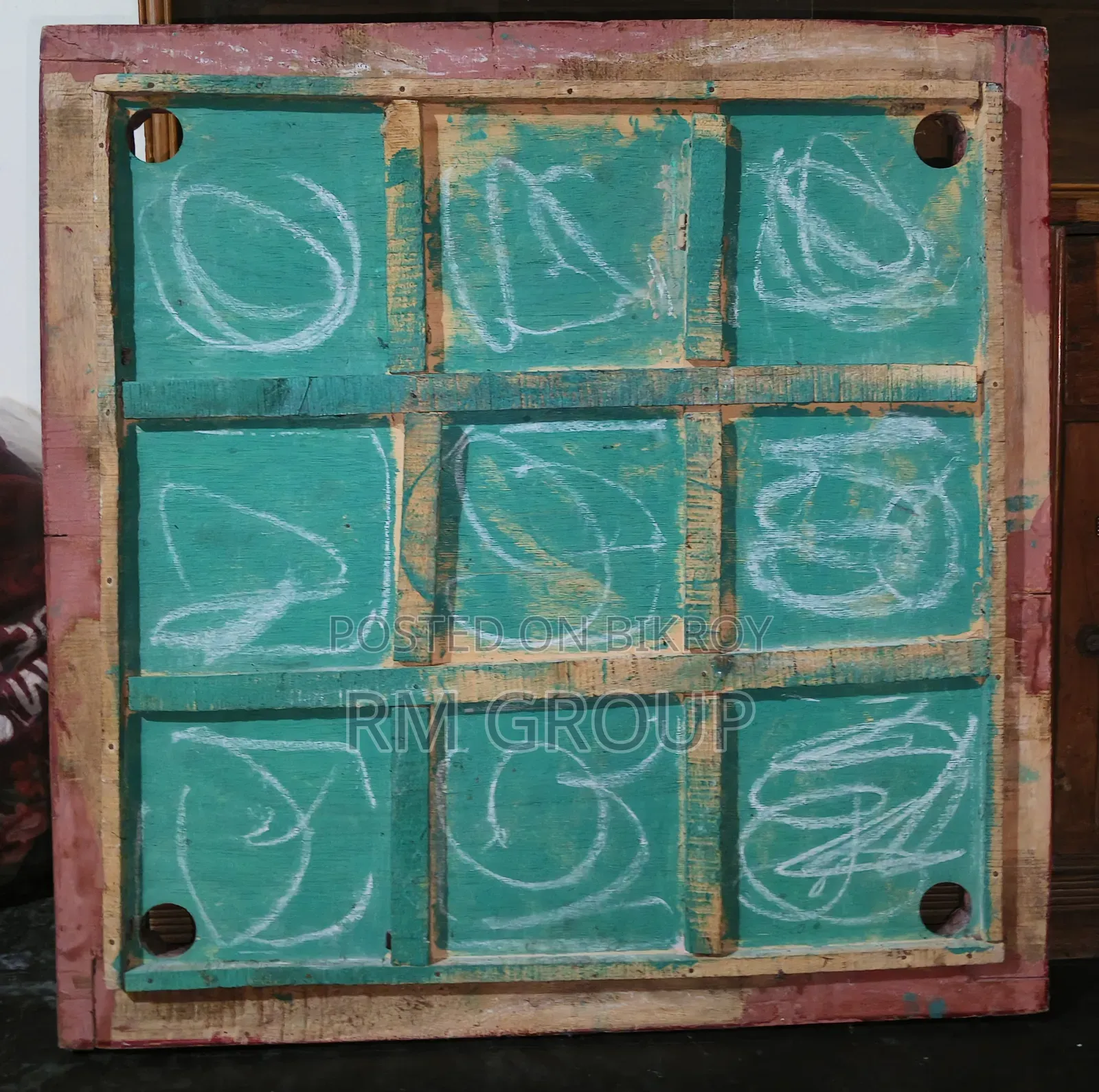 Carrom Board 26-inch x 26-inch