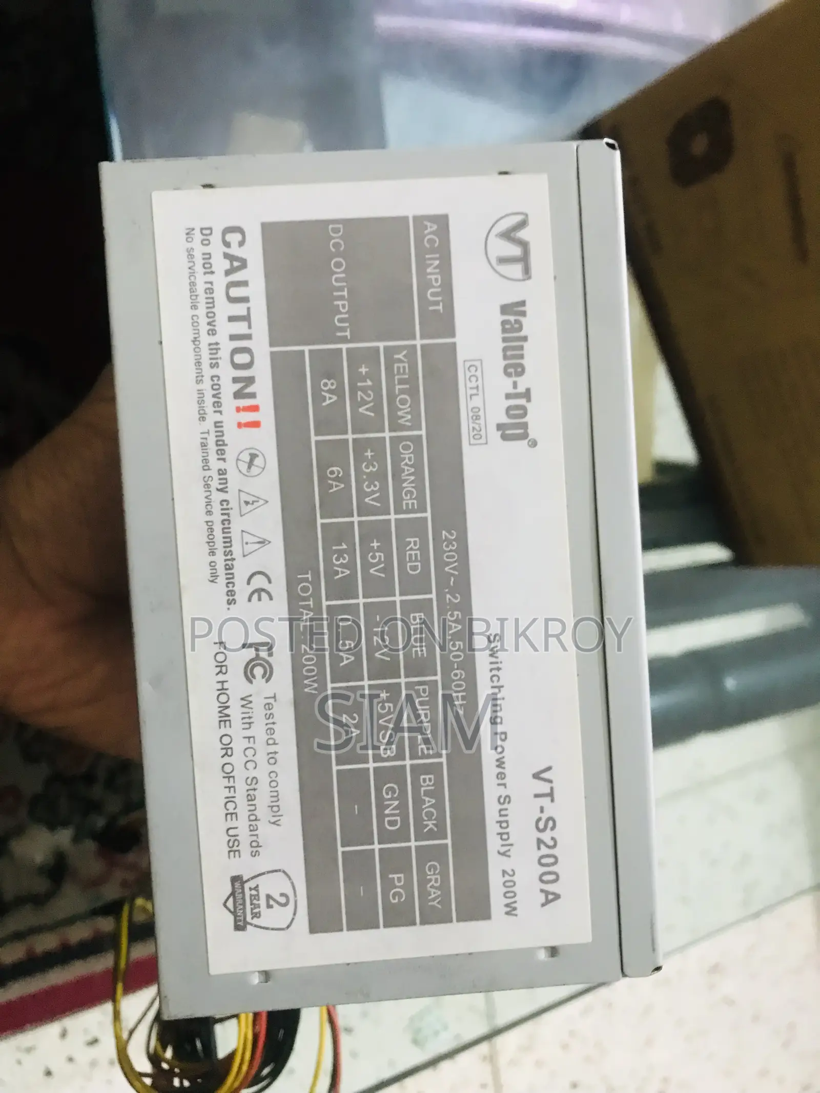Power Supply