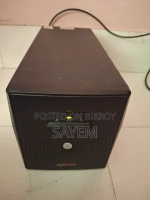 UPS 1200VA