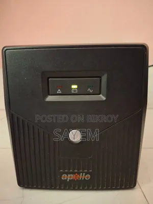 UPS 1200VA