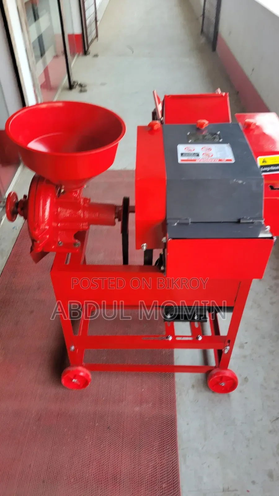 Straw Cutting Machine