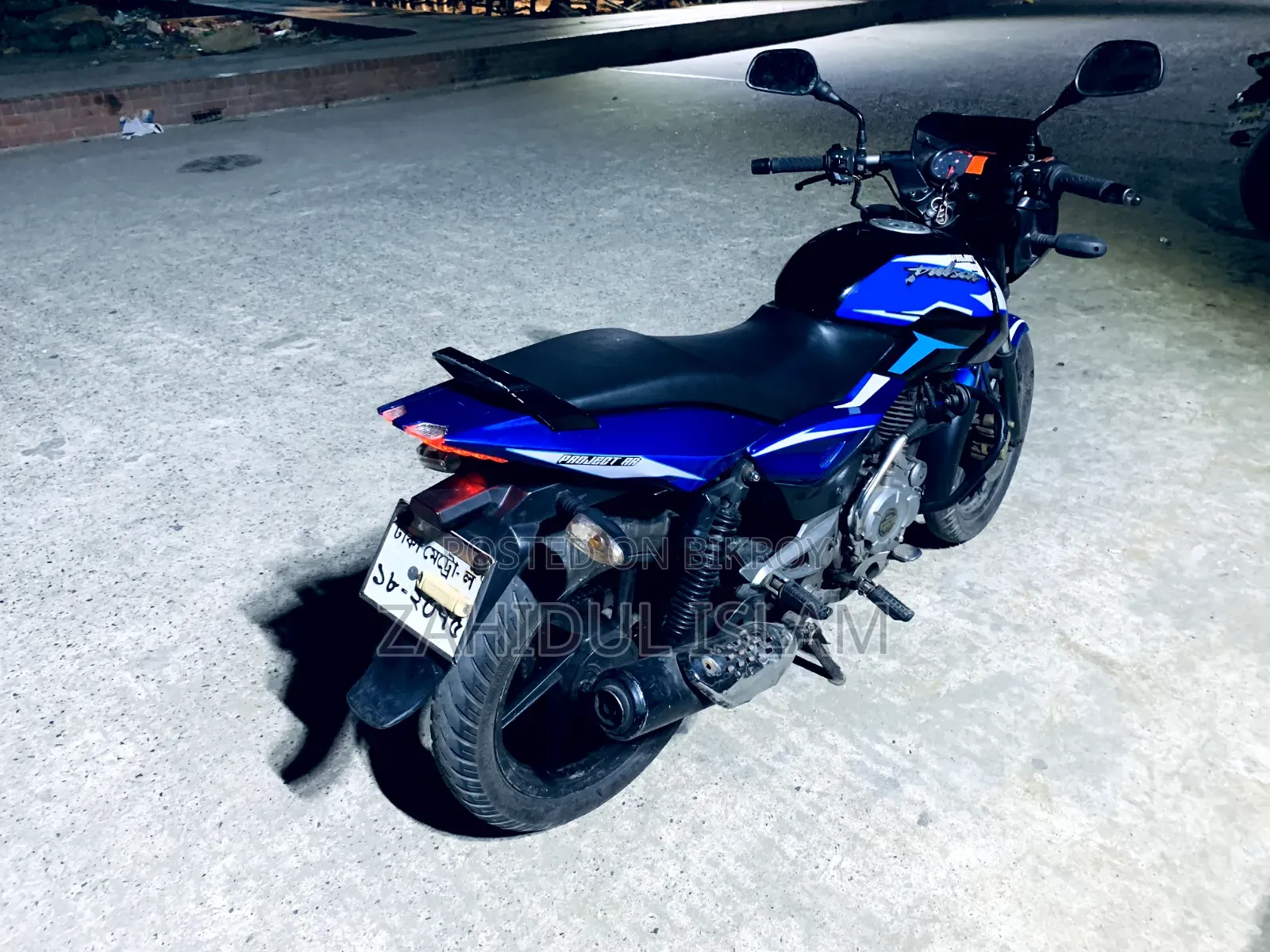 Bajaj Pulsar 150 2014 Blue