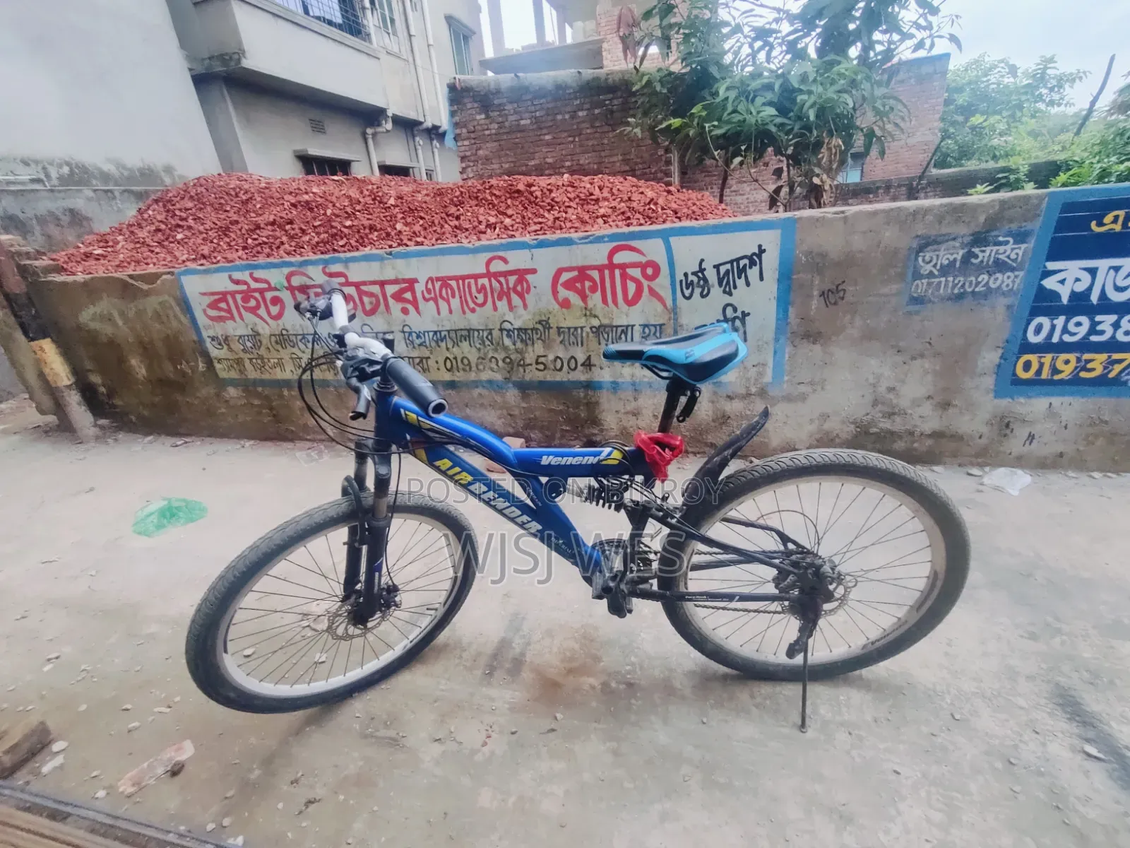 সাইকেল বিক্রি
