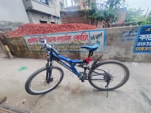 সাইকেল বিক্রি
