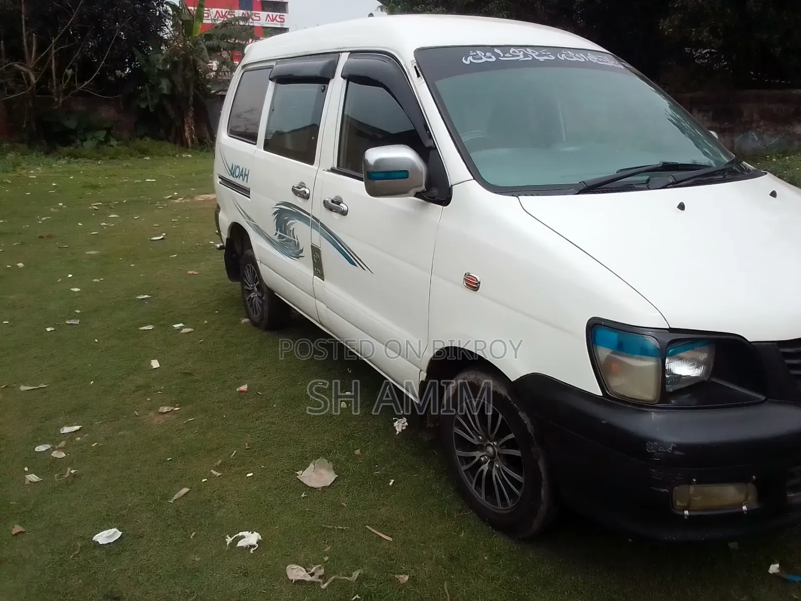Toyota Noah 2002 White