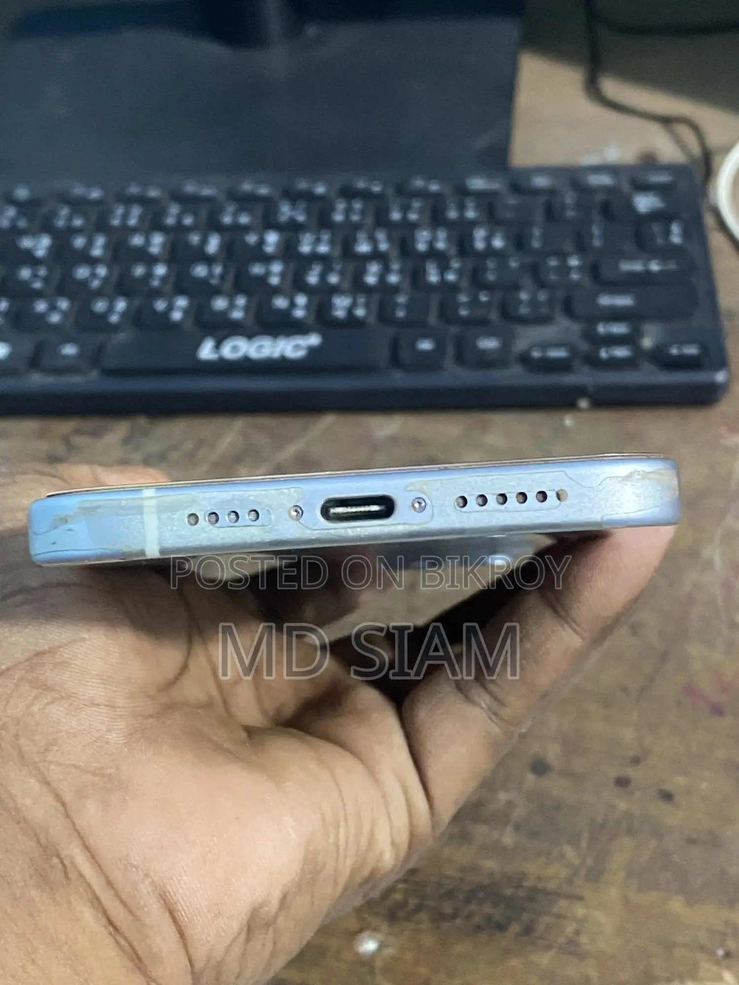 Apple iPhone 15 Plus 128 GB White
