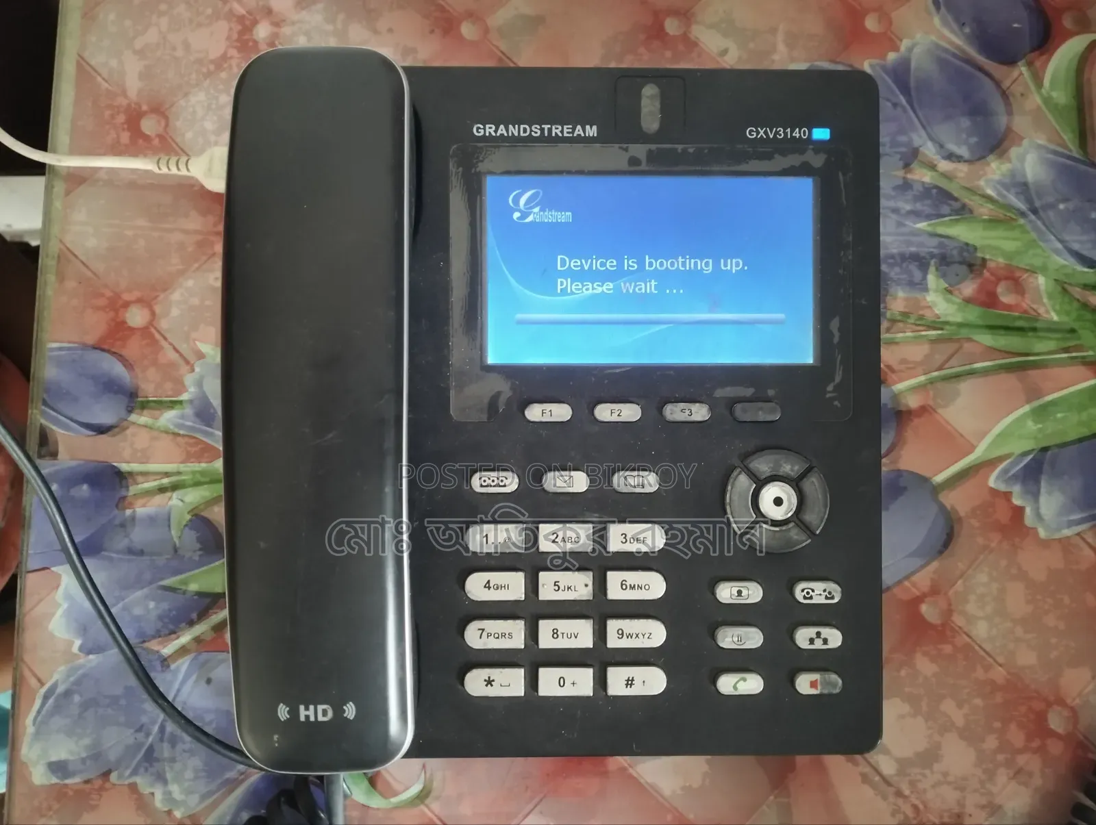 Ip Telephone