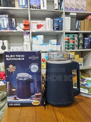 ৩০০০ ওয়াটের Electric Grinder