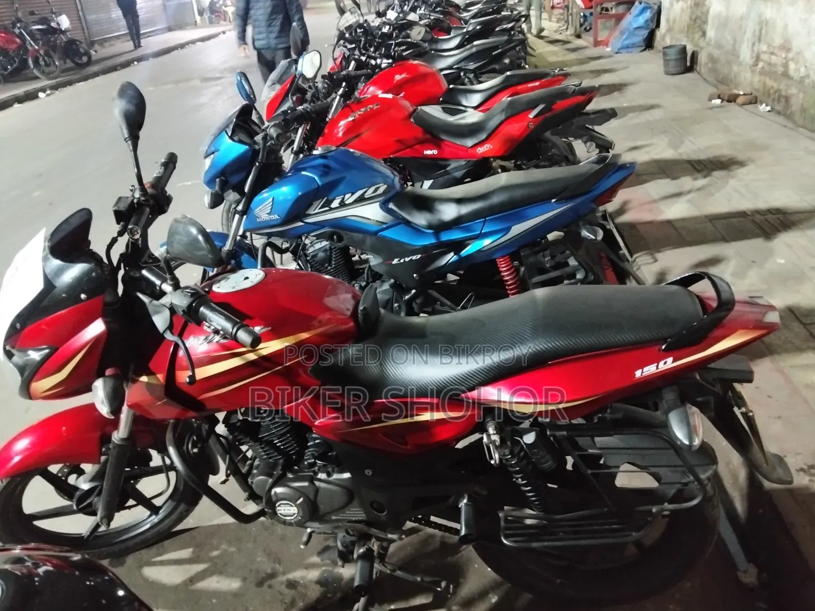 বাজাজ পালসার ১৫০ ২০১৯ লাল