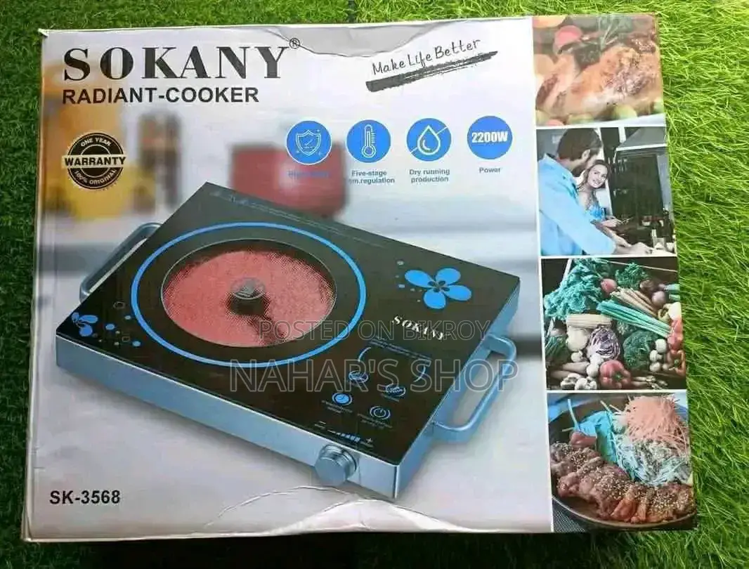 Sokany Infrared Electric Stove