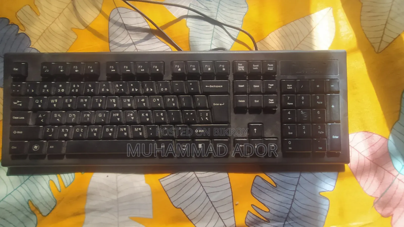 A4 Tech Keyboard With Free Mouse 