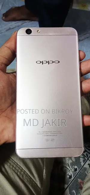 Oppo F1s 32 GB Gold