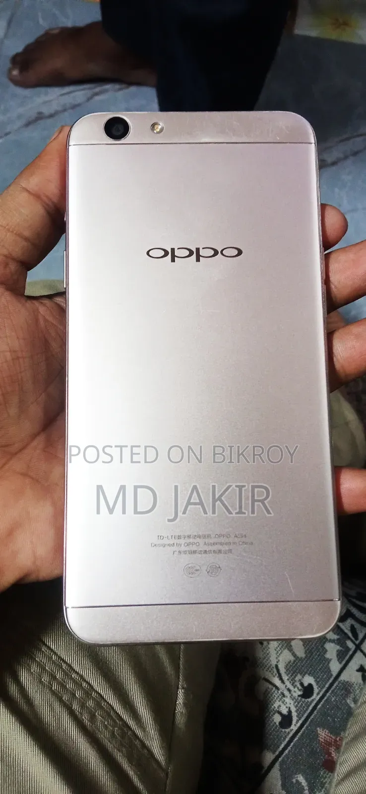 Oppo F1s 32 GB Gold