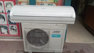 জেনারেল ২ টন ইনভার্টার (মালয়েশিয়ান জেনারেল) সুপার ফ্রেশ
