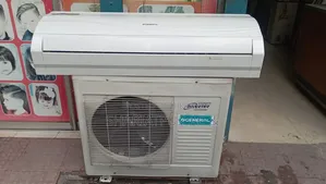 জেনারেল ২ টন ইনভার্টার (মালয়েশিয়ান জেনারেল) সুপার ফ্রেশ