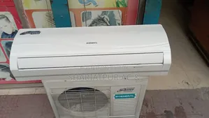 জেনারেল ২ টন ইনভার্টার (মালয়েশিয়ান জেনারেল) সুপার ফ্রেশ