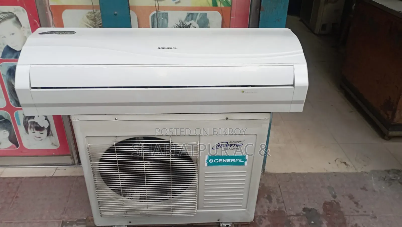জেনারেল ২ টন ইনভার্টার (মালয়েশিয়ান জেনারেল) সুপার ফ্রেশ