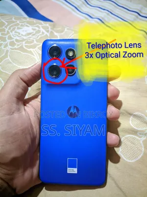 মোটররোলা এজ ৫০ নিও ২৫৬ জিবি নীল