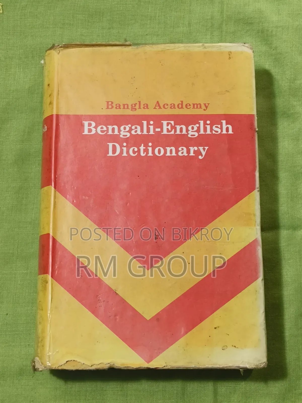Bengali-English Dictionary