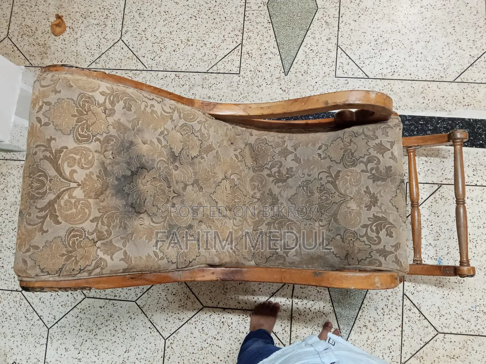 রকিং চেয়ার