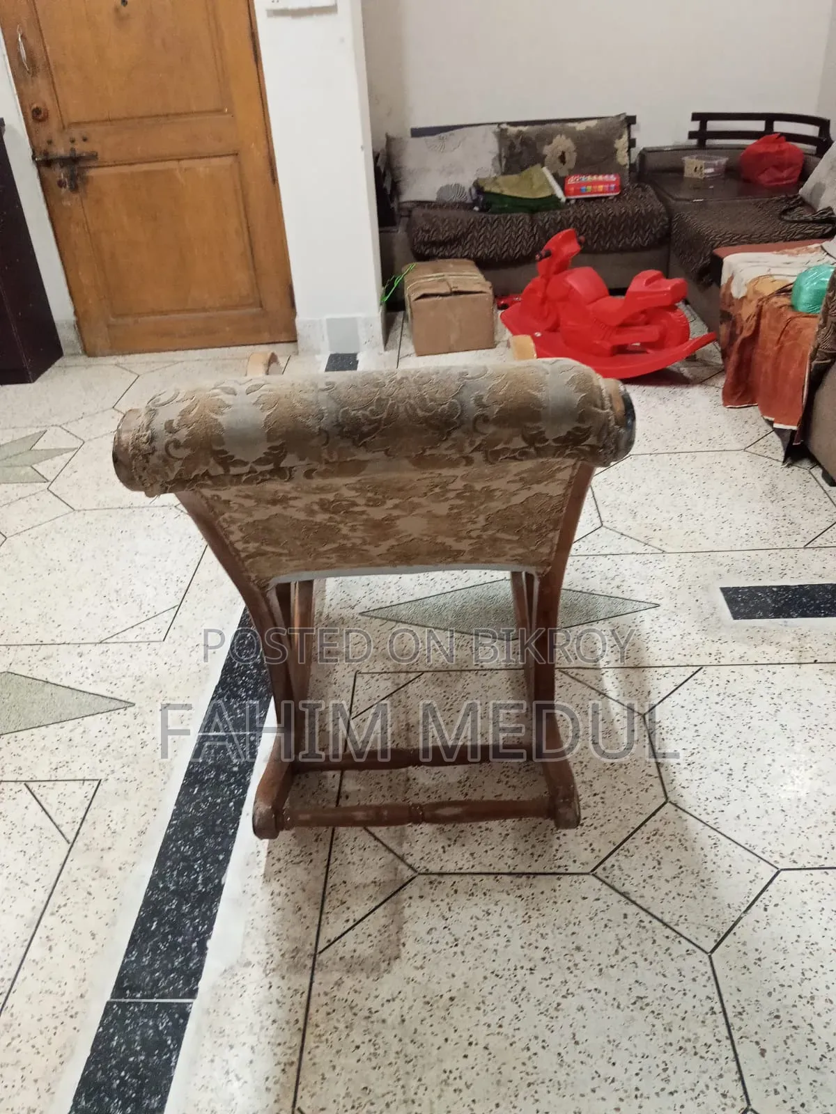 রকিং চেয়ার