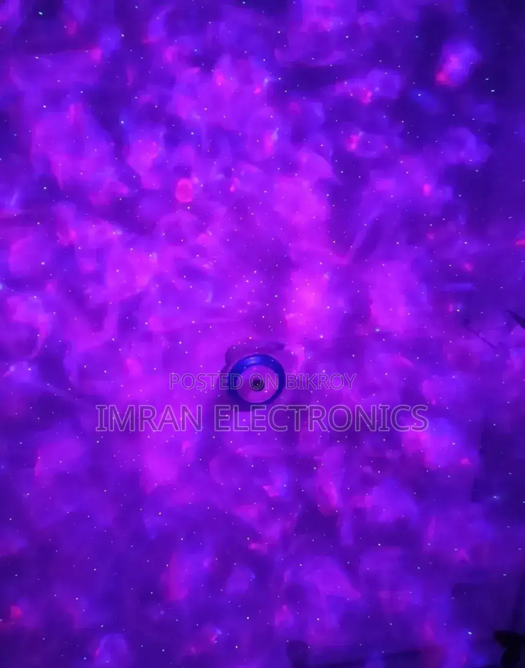 Galaxy Projector Light